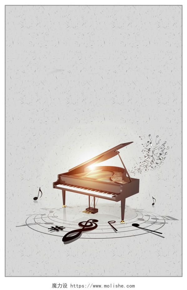 简约优雅灰色钢琴琴行招生培训海报背景